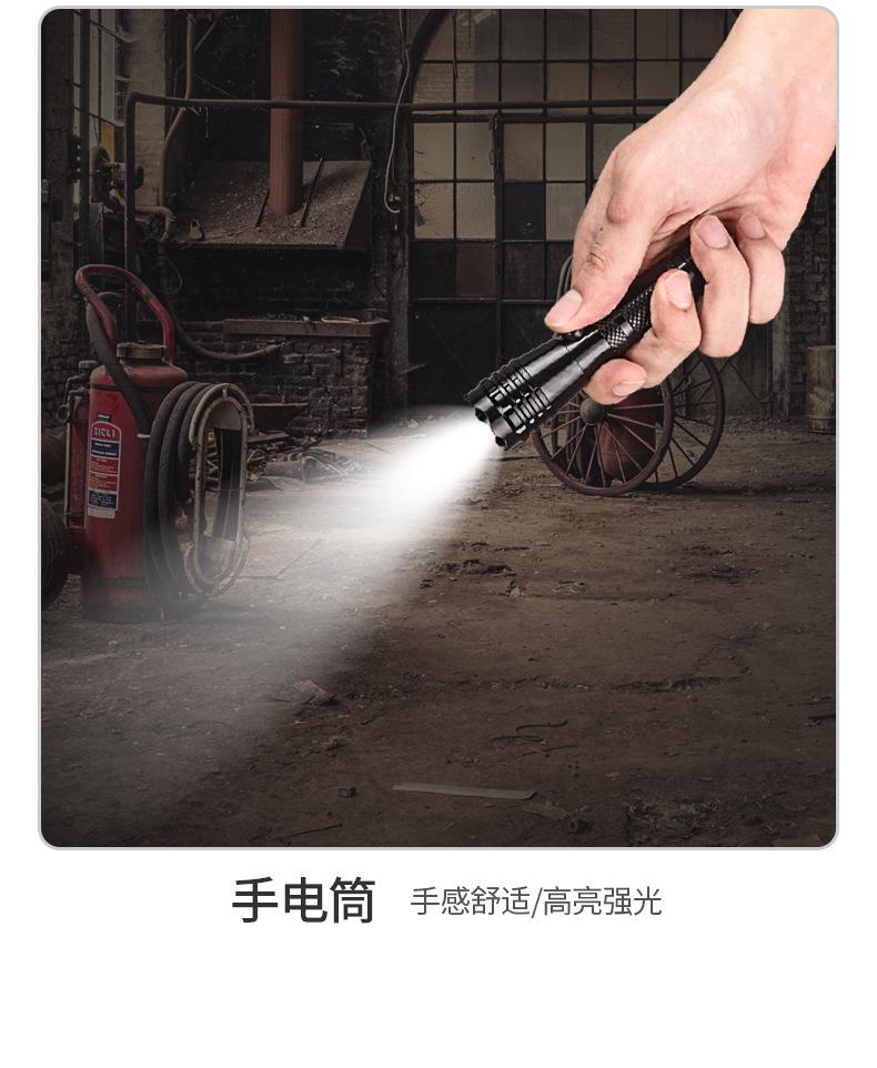 赛尔浦手动工具箱_11