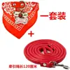 Correa para Perro Bufanda Triangular con Cascabel para Perro Collar Bufanda para Perro Gato Mascota Collar Anti-Pérdida Accesorios para Perro Grande