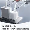 Cargador GaN al por mayor 30W carga rápida PD enchufe plegable para teléfono móvil estándar nacional, Jile Tang