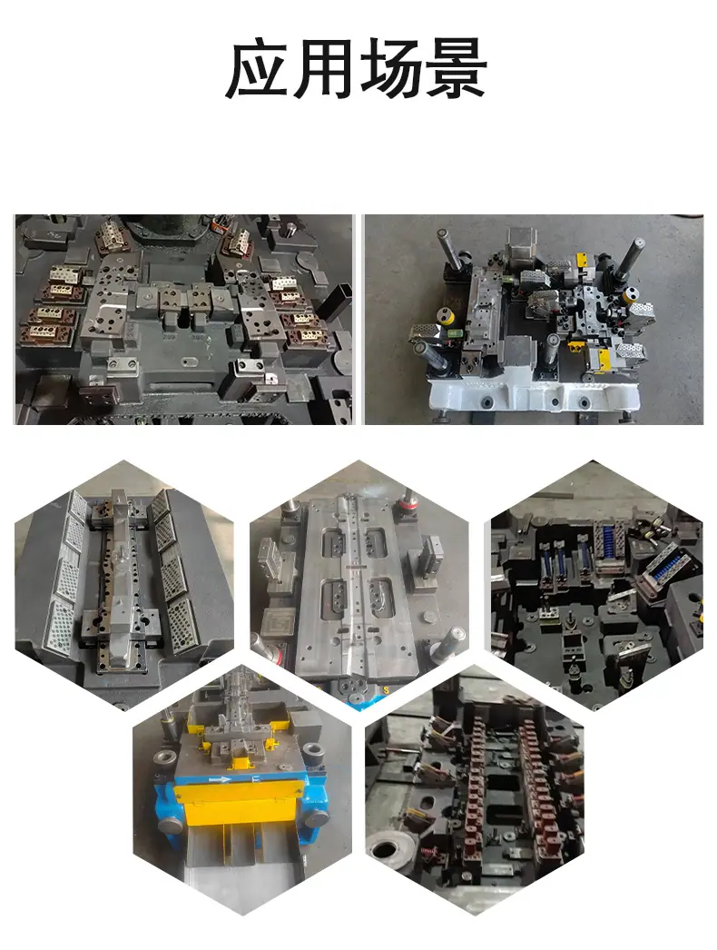 111l-0371五金工具详情页模板-(3)_05