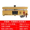 Máquina Selladora Térmica Comercial, Plataforma de Calentamiento a Temperatura Constante, Máquina Selladora de Película Térmica para Cajas de Regalo de Té Cosmético, Máquina Selladora de Película Termoencogible