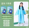 Poncho de Lluvia Desechable de Tarjeta para Niños Portátil Impermeable para Todo el Cuerpo Dibujos Animados Poncho para Bebé Engrosado Poncho de Senderismo para Estudiantes de Primaria