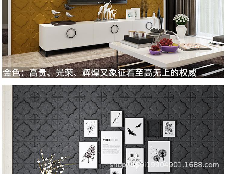 详情_12.jpg