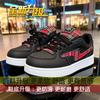 Tênis Versátil Original de Relâmpago para Casais Masculino e Feminino Tendência 2025 Novo Cor Xadrez Preto e Amarelo Sapatos de Pão