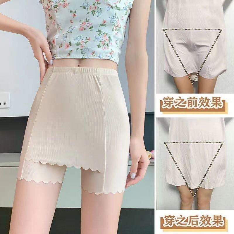 微信图片_20240502113829