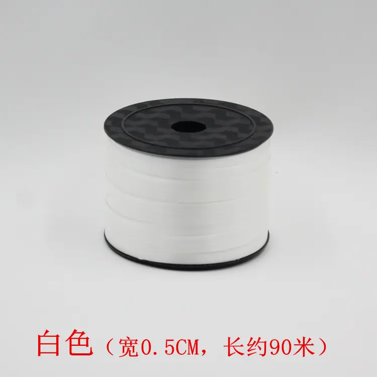 白色