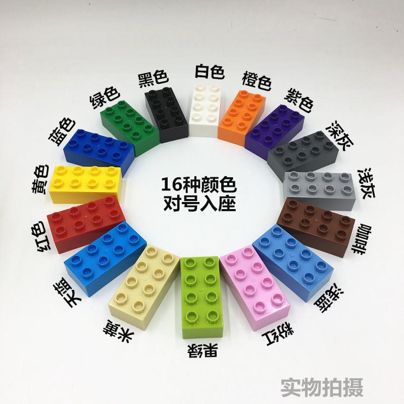 8孔2