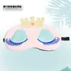 Ventas Directas de Fábrica Nuevo Animal de Dibujos Animados Creativo Divertido Pack de Hielo para Dormir Máscara de Ojos Máscara de Ojos Opaca Máscara de Ojos de Hielo