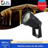 Luz de árvore LED anti-reflexo 10W holofote luz de tomada COB7w holofote gramado externo 5W luz de tomada 12W holofote