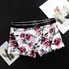 Roupa íntima masculina de seda gelada verão sexy ultrafina respirável jovem coreana Roupa íntima masculina de seda gelada boxers uma geração de cabelo