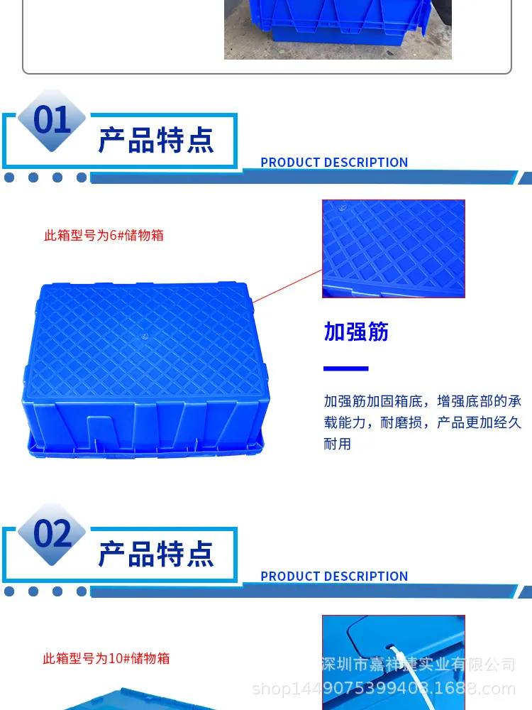 详情页10_08.jpg
