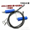 Três cabeças de oliva artefato de dragagem de esgoto manual elétrico doméstico ferramenta de dragagem de bloqueio de ralo de chão cozinha banheiro