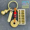 Yanwu 2025 Nuevo Estilo Chino Calabaza de Cobre Moneda de los Cinco Emperadores Llavero Colgante Pixiu Set de Regalo para Eventos de Negocios