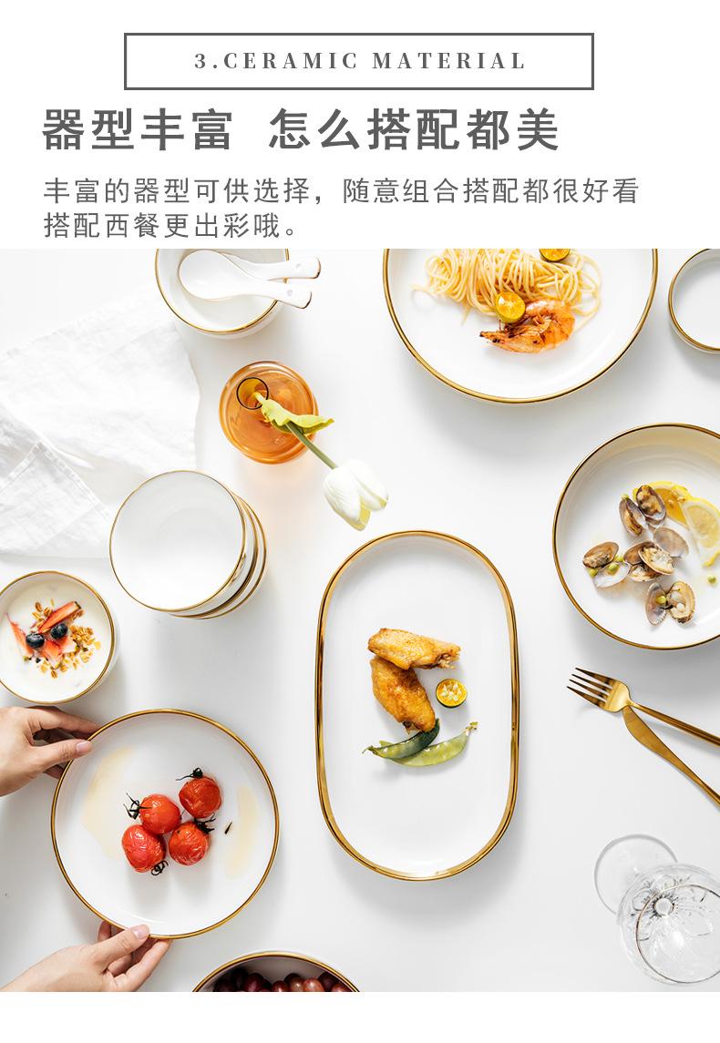 详情_06.jpg