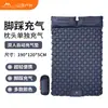 Colchón inflable para camping exterior directo de fábrica, autoinflable con bomba de pie, colchoneta para dormir de camping de TPU con forma de diamante