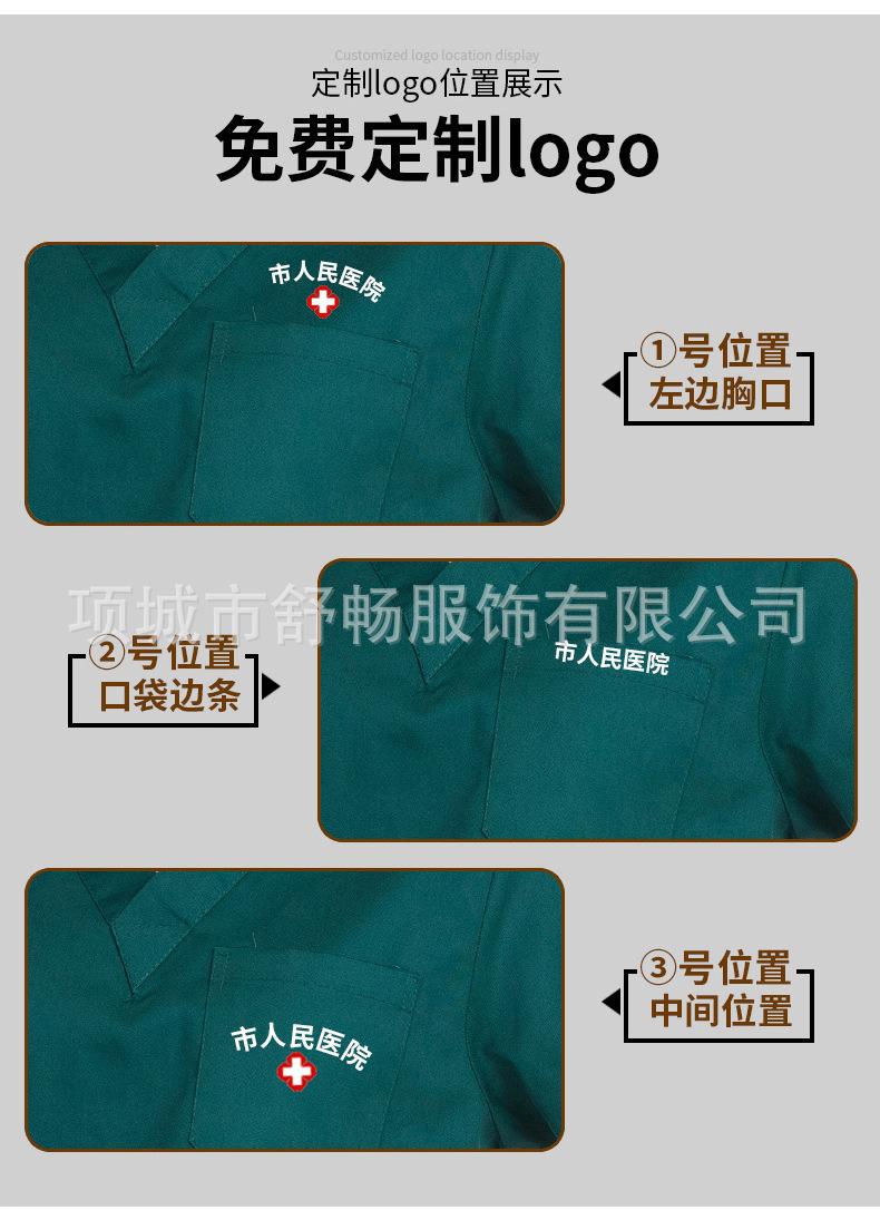 微信图片_20220313132213_20.jpg