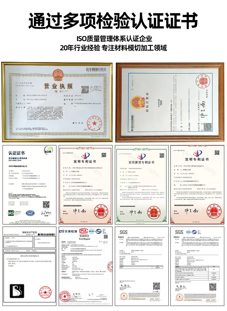 详情页_13.jpg