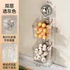 Caixa de Armazenamento de Cozinha Montada na Parede com Ventosa com Drenagem e Visível Porta-Temperos para Gengibre e Alho Cesta Essencial de Armazenamento para Cozinha