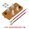 Porta escobillas de carbono para motor de triciclo eléctrico, porta escobillas de carbono para motor DC con escobillas, porta escobillas de carbono para motor de vehículo eléctrico