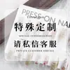 Base Cor Tang Chao Semiacabado Usar Armadura Verão Antigo Novo Estilo Chinês Tingimento Degradê Vento Usar Armadura Pré-fabricada Escada