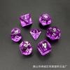 Dados acrílicos transparentes DND, dados acrílicos, 7 colores, suministro transfronterizo, oferta especial.