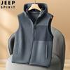 Otoño e invierno 2024 nueva moda casual chaleco con capucha de forro polar abrigo para hombre moda masculina 7032JP
