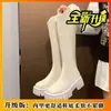Botas Altas 2026 Que Hacen Que las Piernas Se Vean Más Largas, Botas Altas con Corte en V para Mujeres Bajitas, Botas Martin con Suela Gruesa, Botas de Monta para Mujer, Botas Hasta la Rodilla
