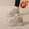 Botas de Neve de Cano Alto com Forro de Lã para o Inverno de 2025 Estilo Coreano Versátil Sola Grossa Aumento de Altura Aconchegante Acolchoado Sapatos de Algodão Botas Curtas