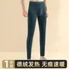 Diretamente da fábrica: calça térmica longa com forro de fleece dupla face para homens, calça de outono, leggings com forro de fleece e espessados, calça confortável de camada base