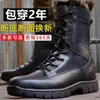 Botas para Hombre Primavera, Verano, Otoño e Invierno Todo el Año Botas de Caña Alta para Exteriores Zapatos de Seguridad Ultraligeros Botas para Hombre Zapatos para Hombre Botas de Senderismo Botas de Trabajo