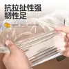 Fabricantes Bolsas Cuadradas Transparentes Forradas de PE de Alta Presión Bolsillo de Solapa Plana Polvo para Pantalones