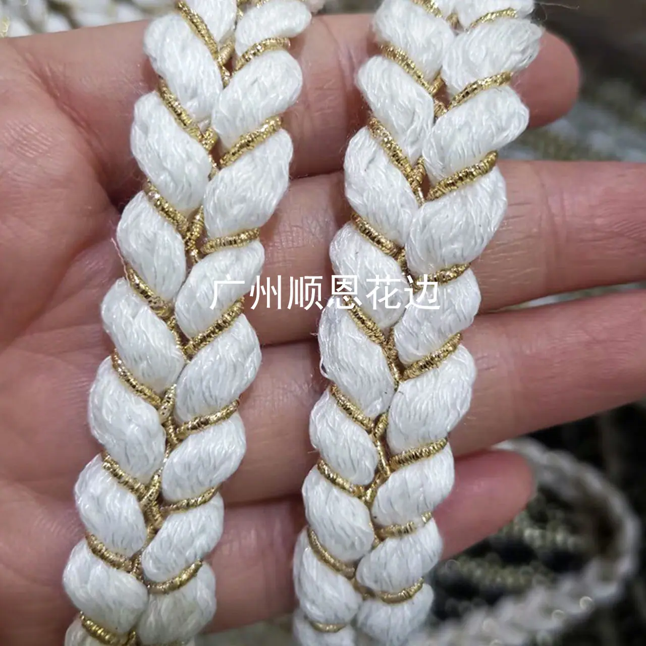 白金