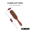 Pente de Almofada de Ar de Sândalo Dourado, Pente de Airbag de Sândalo, Pente Massageador Retrô de Madeira Maciça, Pente para Cabelo Longo Feminino para Uso Doméstico, Cabeleireiro