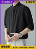Comercio Transfronterizo Camisa Delgada Estilo Chino Nuevo Cuello Alto Manga Corta, Talla Grande Casual Holgada Manga Media para Hombre, Top de Seda de Hielo sin Planchar