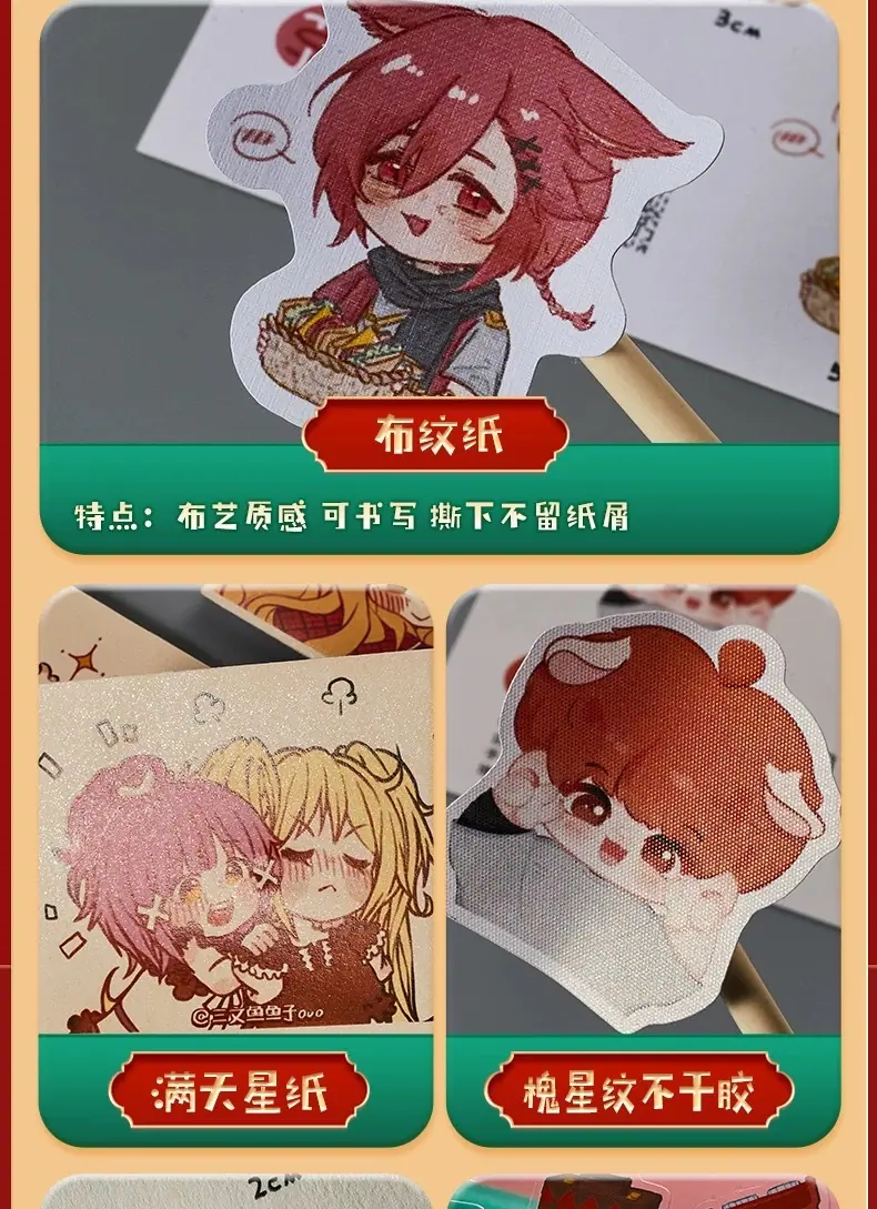 详情图片16.jpg