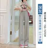 Pantalones Deportivos para Mujer 2026 Nuevo Estilo Joggers Primavera y Otoño Delgados Sueltos Casuales Pierna Ancha Petite Pantalones de Chándal Grises