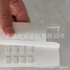 Blanco Titanio Bloqueador de Luz Material Reciclado ABS, Buena Fluidez, Adecuado para Pantallas de Lámparas de Electrodomésticos, Se Puede Combinar con Colores y Fabricar Según Requisitos de Muestra