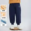 Pantalones infantiles Cotton Hall, forrados de polar para abrigar, antibacterianos 10A, pantalones largos de polar de grado A, colección de invierno para niños y niñas, adecuados para niños pequeños y mayores