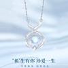 Collar de Plata Esterlina S925 con Piedra de Cristal Cielo Estrellado de Pez para Mujer Lujo Accesible Nicho Nuevo Colgante de Cola de Pez Clavícula Joyería de Plata