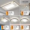 Luz Principal Grande para Sala de Estar 2025 Nuevo Paquete de Luz de Techo Combinación Iluminación para Toda la Casa Luz Moderna Simple y Atmosférica para Dormitorio