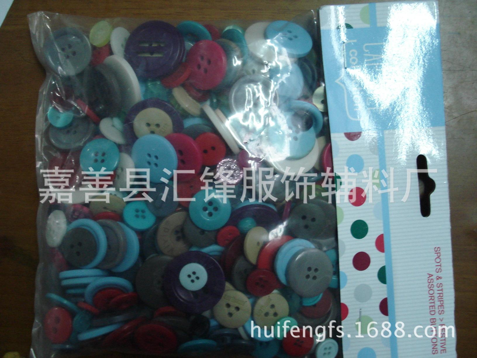 DSC04758