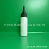 Suministro de botella de químico diario de 60 ml, botella con tapa de batería de LDPE (Cifra)