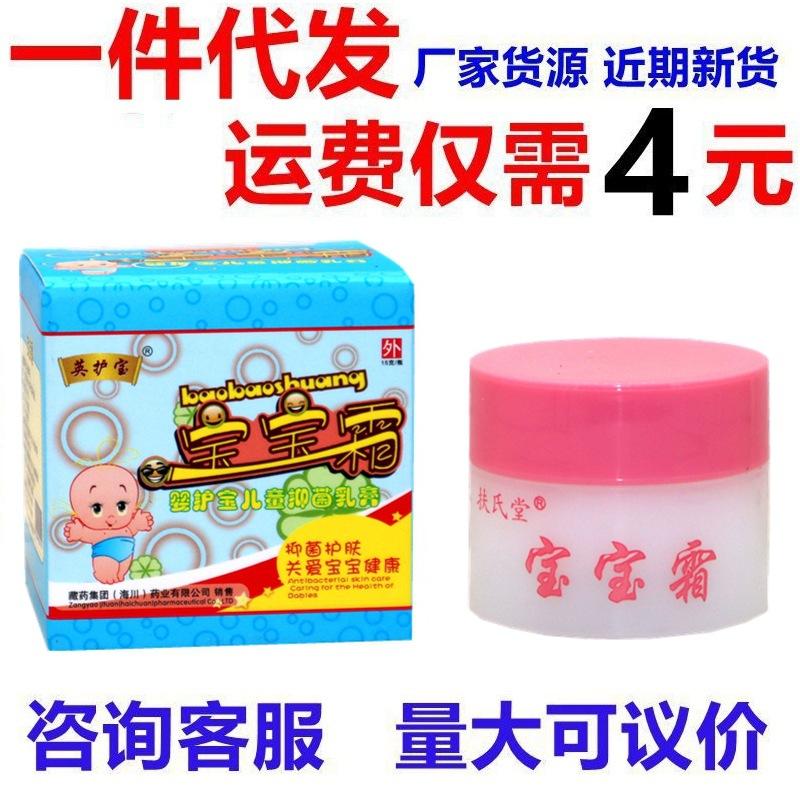 IMG_6350 - 副本_副本_副本3