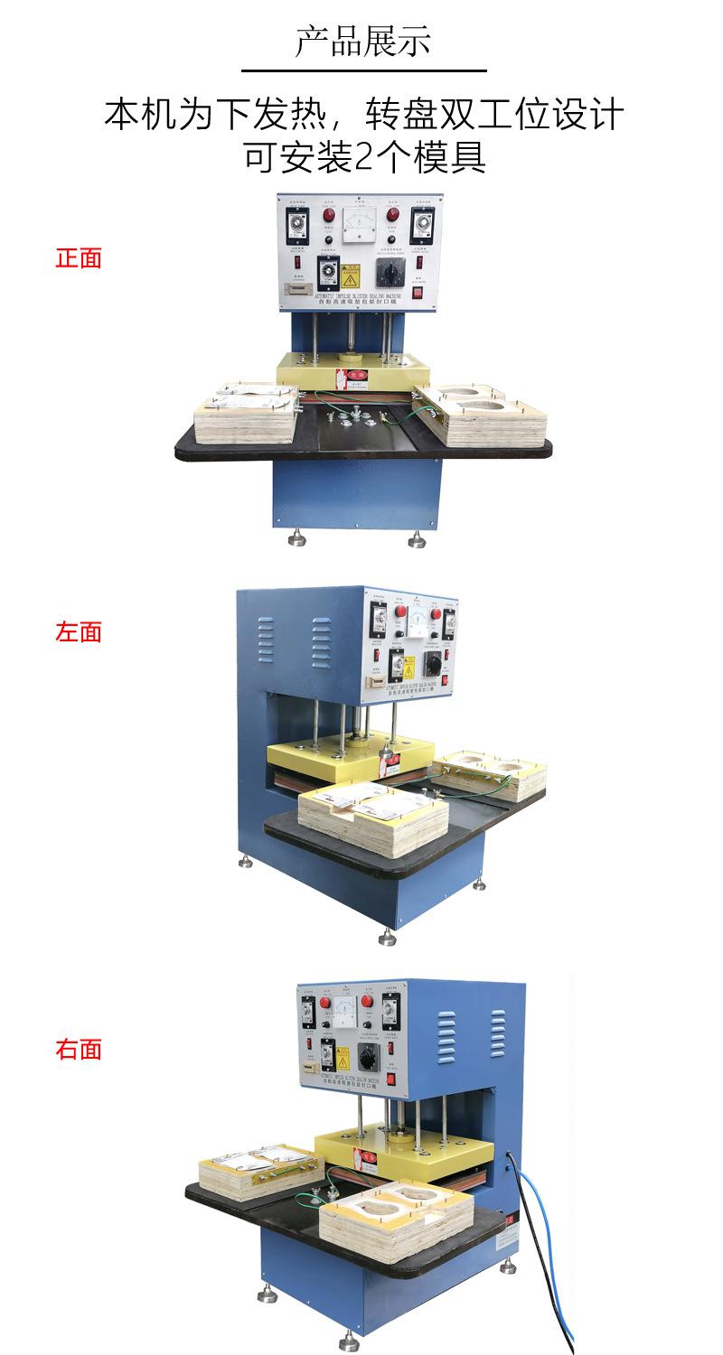 详情5.jpg
