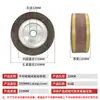 Roda de Lixa Mil Folhas Roda de Polimento Lixa Roda de Esmeril Mandril Roda 250/300*50/60/80/100*32