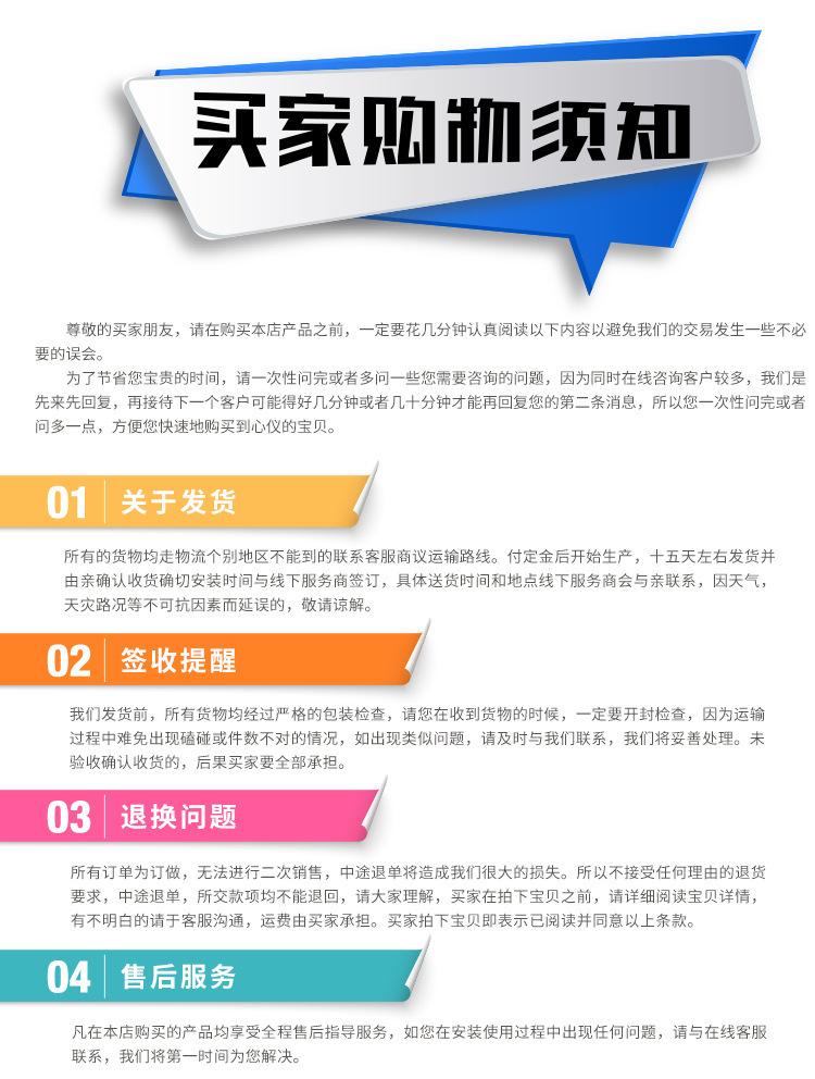 O1CN01vSbCD61iDd6j19xu6_!!2213