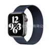 Adecuado para Apple Watch Applewatch Milanés Iwatch78910 Metal Magnético S12 Correa de Reloj Fábrica