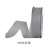 Fita de gaze texturizada cor de neve de 2,5 cm, fita para bolo, embalagem de caixa de presente, acessório de cabelo, faixa de cabelo, acessório de laço, fita decorativa