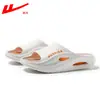 Pantuflas de Retracción EVA Verano para Hombre 2024 Nuevas Deportivas para Exteriores Antideslizantes Resistentes al Desgaste Sensación de Caca Sandalias de Playa