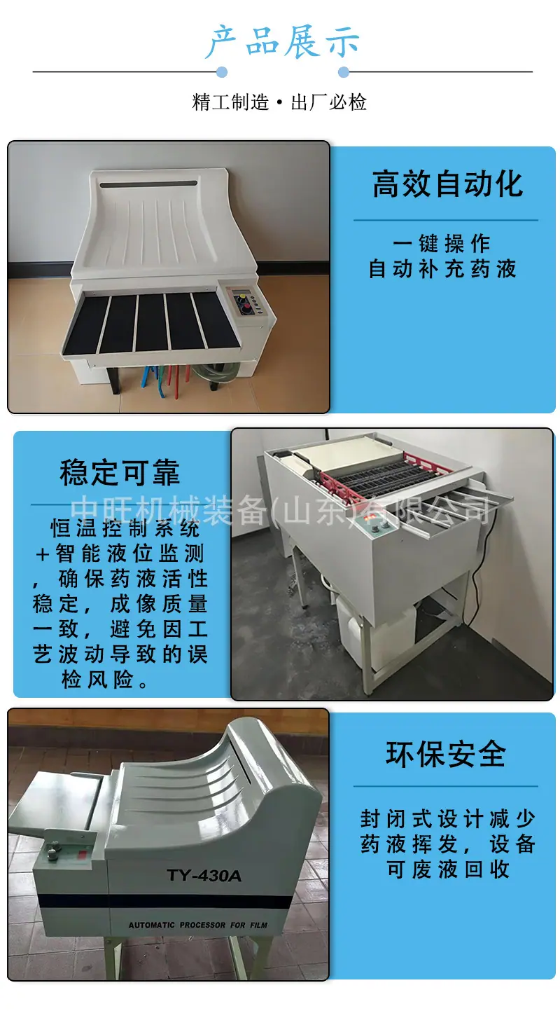 详情页1_04.jpg
